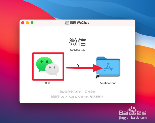 电脑免费发短信软件怎么用？新手也能快速上手！