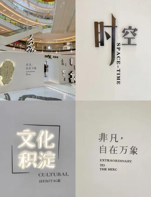 燕赵新天地好玩吗？吃喝玩乐购一站式全搞定！