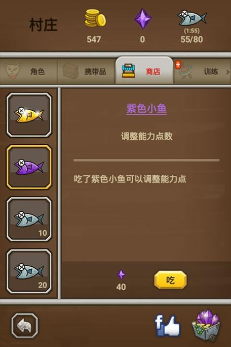 猫射手技能加点攻略：这样加点输出爆炸！