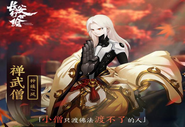 盛大新游戏哪个好玩？这几款绝对值得一试！
