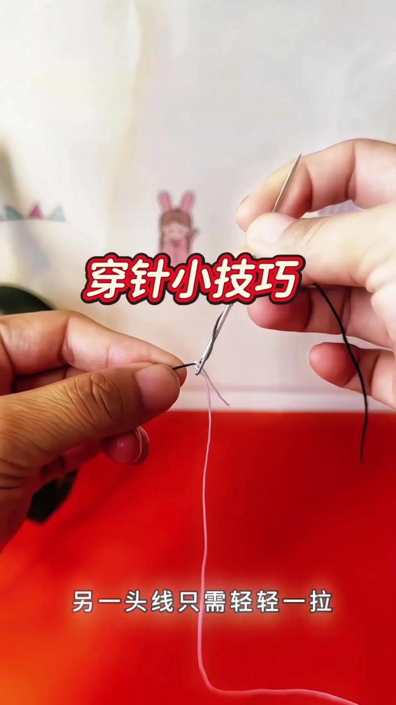 用好双刃穿刺有什么诀窍?高手总结的三个关键点!