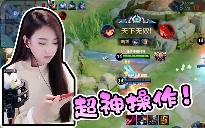 王者荣耀李元芳怎么玩?打野射手抓人技巧解析!