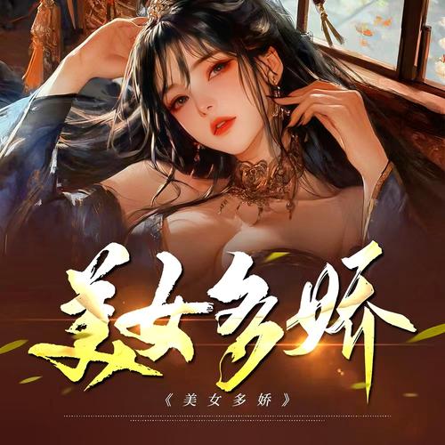 现代风流霸主下载去哪找？这个链接速度快！