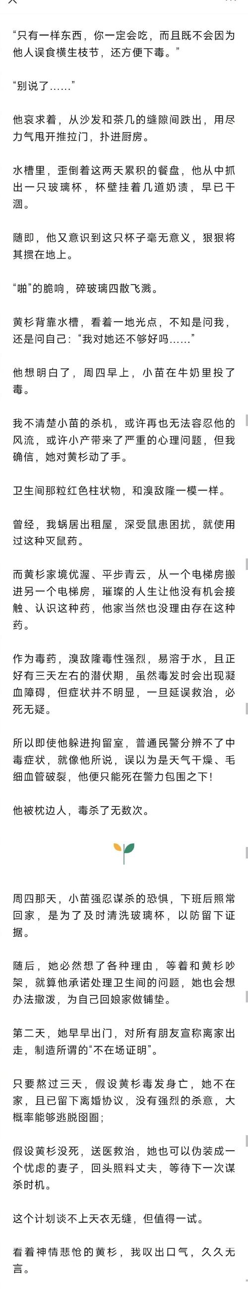 生命的诅咒是什么?这篇文章为你揭秘真相!