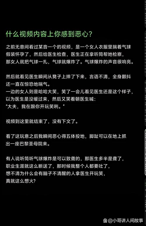 生命的诅咒是什么?这篇文章为你揭秘真相!