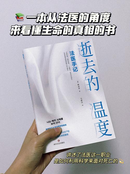 生命的诅咒是什么?这篇文章为你揭秘真相!