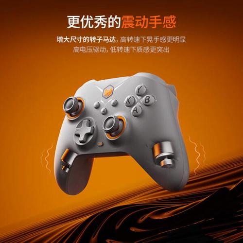 好玩的手柄单机游戏推荐,中文版下载大全分享!