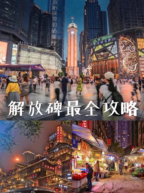 琅琊驿站唐人游攻略,带你玩转这个好地方!