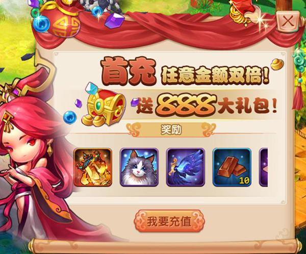 狼队激活码免费送！手把手教你领取游戏福利！