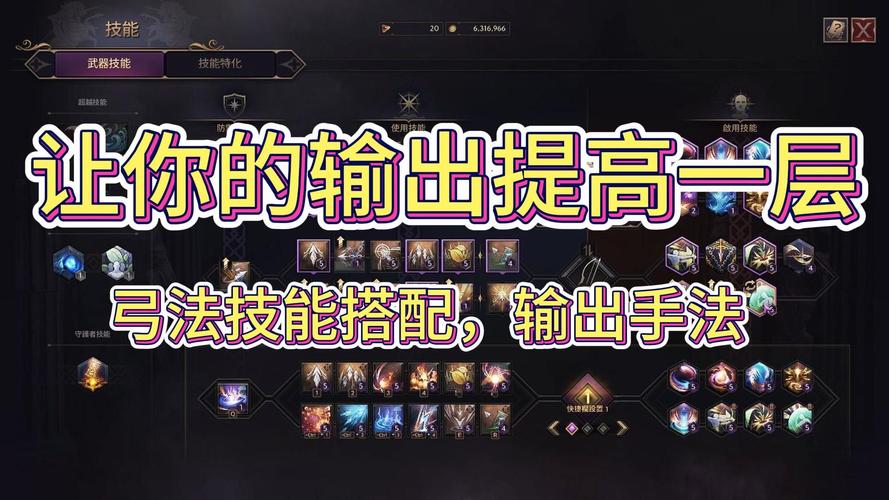 王权2攻略怎么玩?新手小白快速上手看这篇就够了!