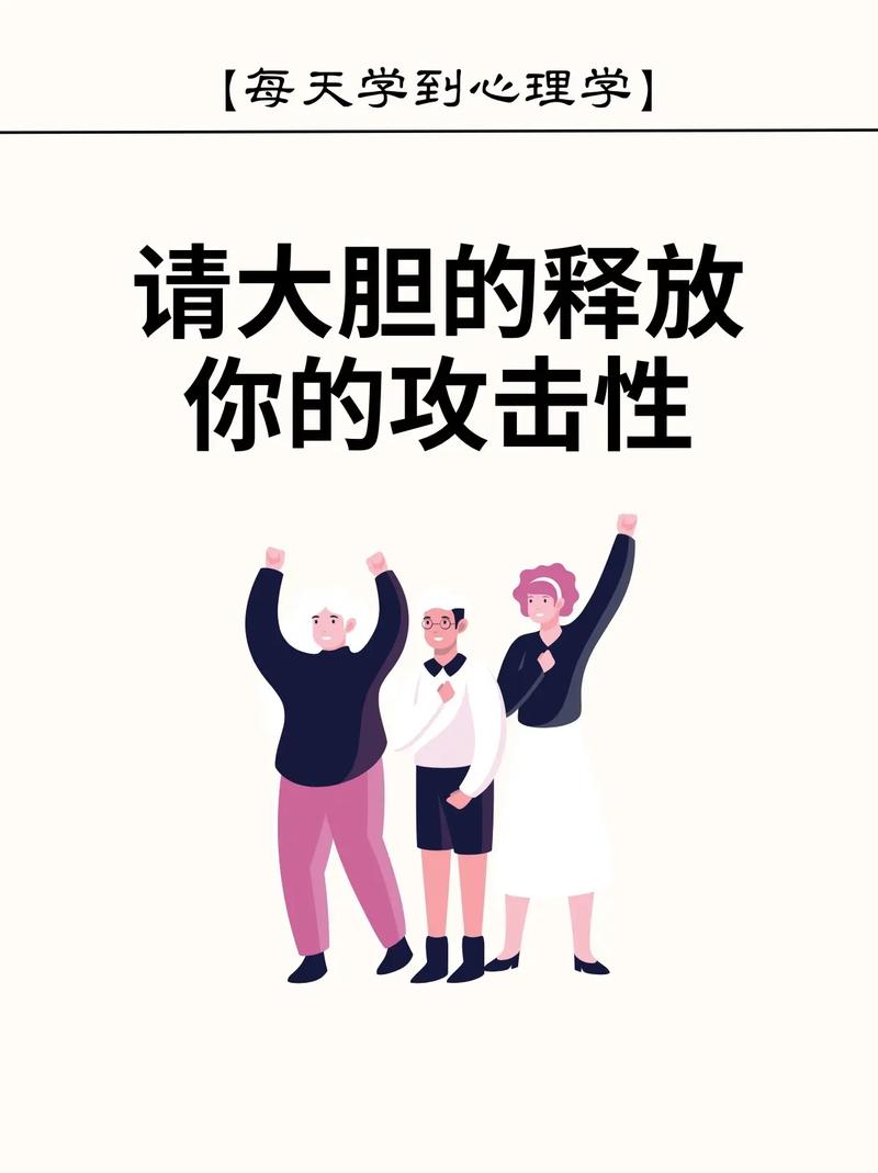 独立攻击有哪些类型？这篇文章带你全面了解！