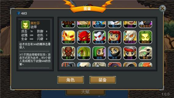 牧场物语济世之树好玩吗？游戏特色亮点大揭秘