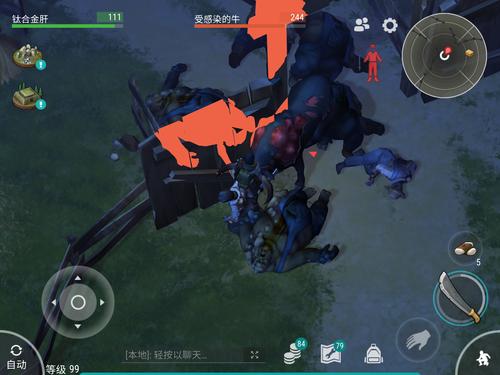 沉船之城攻略怎么过？老玩家带你轻松通关！