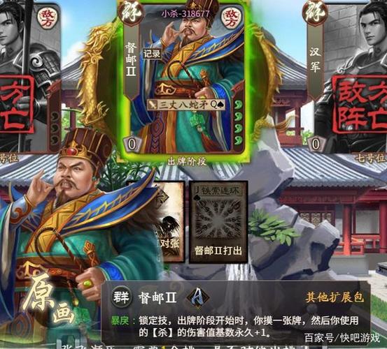沉船之城攻略怎么过？老玩家带你轻松通关！