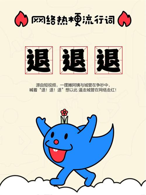 牙签是什么意思？为什么大家都爱说这个网络热梗？