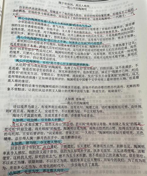 燕赵十绝都有谁?一篇文章带你了解这十个人!
