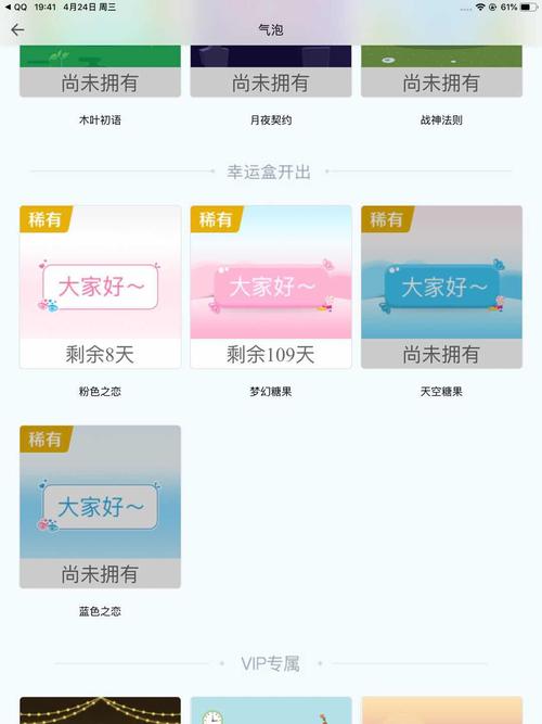 梦幻挤号器怎么弄？手把手教你快速上手！