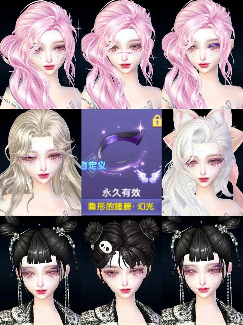 炫舞q版人物怎么弄最简单？新手小白也能快速上手！
