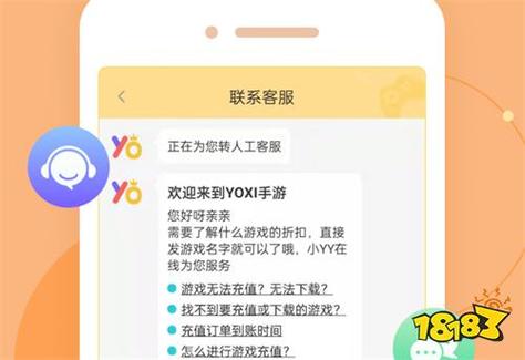 爱趣游戏盒怎么玩？新手小白快速上手攻略！