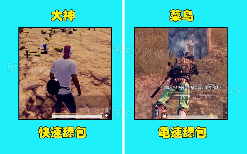 火红386和原版区别在哪？新手玩家扫盲贴！