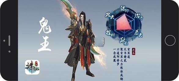 流浪武士觉醒职业选哪个？不同职业优缺点分析！