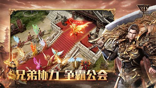 烈焰外挂哪个版本好？老玩家告诉你答案！