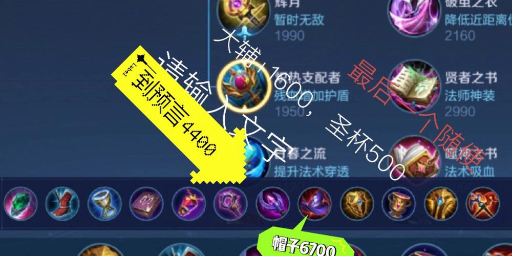 炎蟒套装怎么搭配?这样穿搭让你战力飙升!