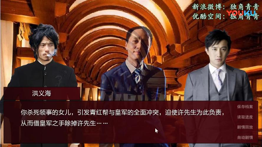 潜伏之赤途怎么玩？这份超详细攻略快收好！