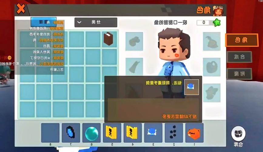 火影忍者大乱斗怎么快速升级？高手秘籍分享！