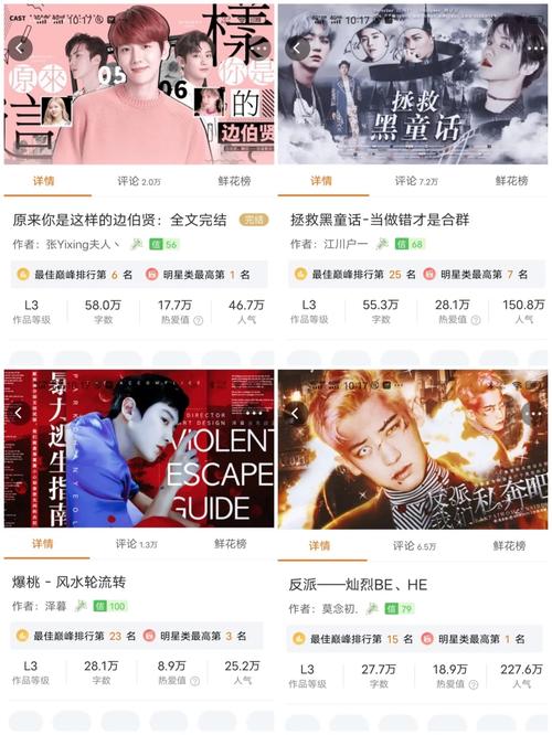 e72i软件下载哪个版本稳定？老玩家经验分享必看！