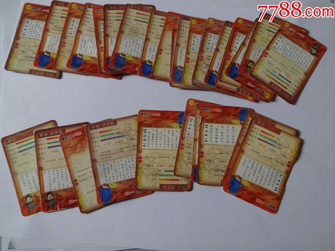 qq魔法卡片闪卡怎么玩?这些小技巧让你轻松集卡!