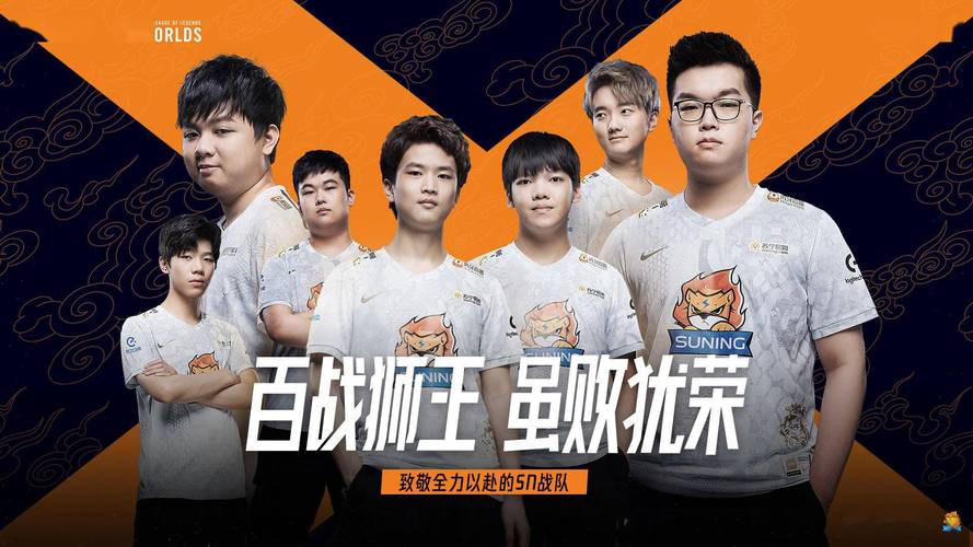 好消息！英雄联盟s10将如期举行，精彩不容错过！