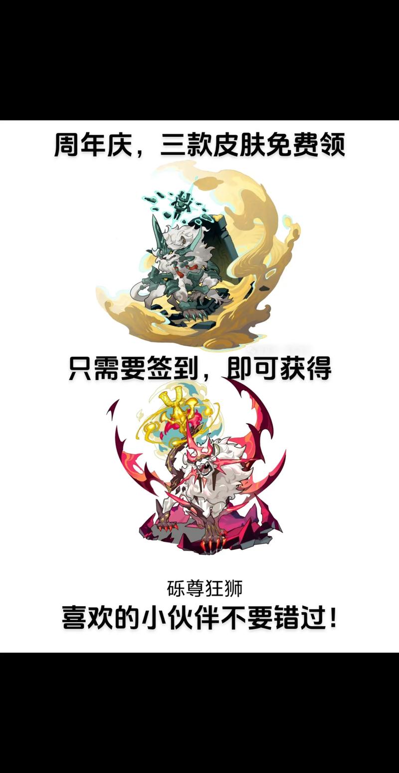 洛克王国液化技能解析，这样用才能更厉害！