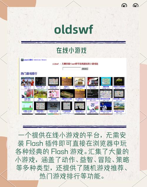 游戏人脉网重要吗?看看它能帮你解决哪些难题!