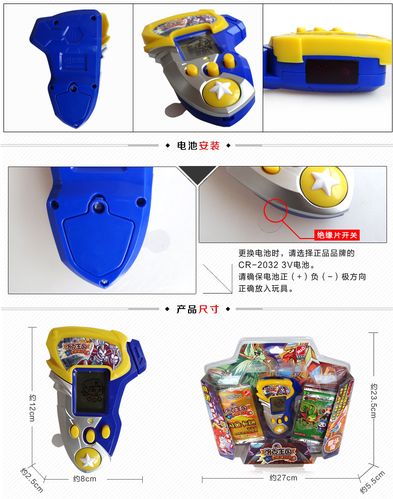 洛克王国魔法阵在哪？详细位置图文攻略分享！