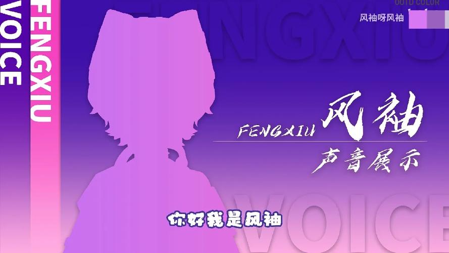 ysl主播联赛奖金有多少？怎么支持你喜欢的主播？