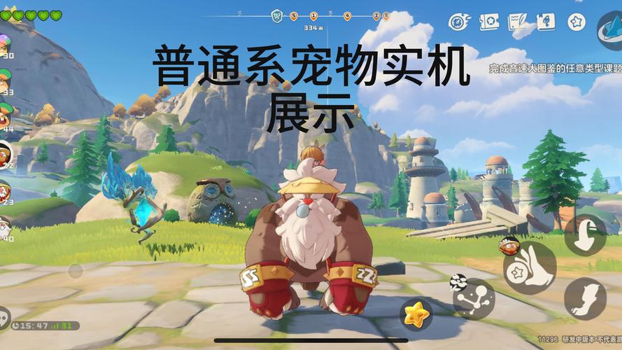 洛克王国怎么打上古龙王？这几个宠物搭配很强！