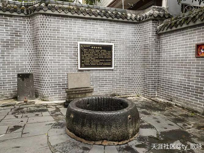 注满月井怎么做?简单几步轻松搞定!