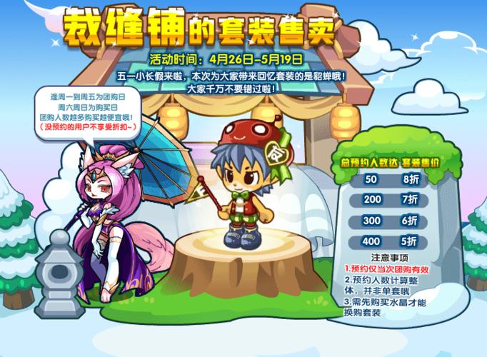 洛克王国奇妙屋在哪?新手快速找到它的方法!