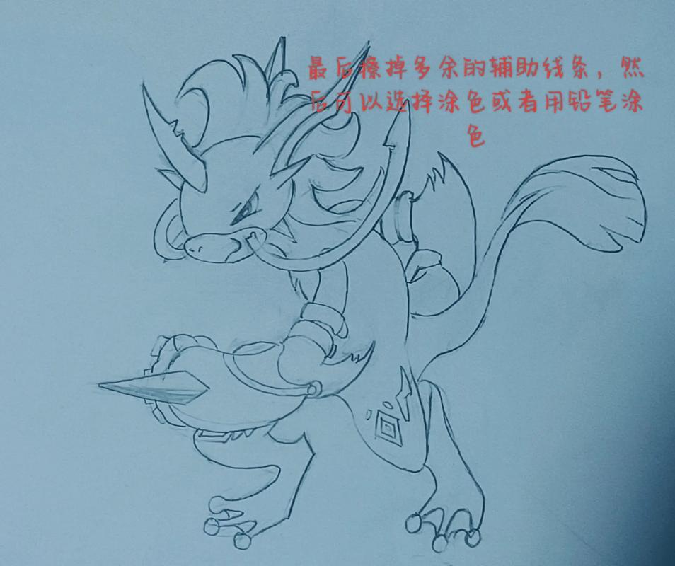 洛克王国蒸汽龙值得练吗？看完这篇你就知道了！