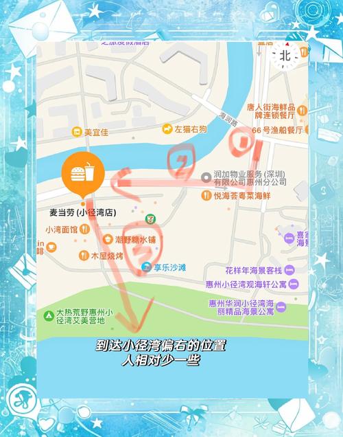 沙滩练级怎么去？这里有最快到达路线图！
