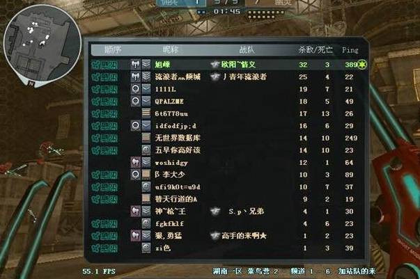 永恒岛信天翁怎么抓？老玩家手把手教你！