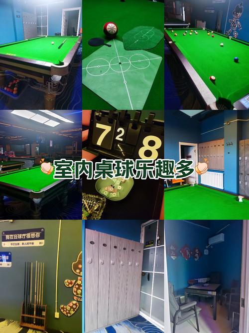 汽车台球怎么玩？新手也能快速上手的实用技巧！