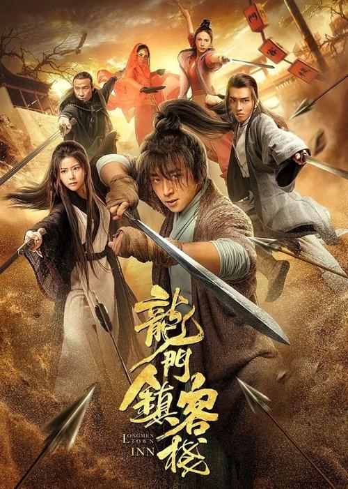 武林英雄外挂怎么用？新手快速上手攻略看这里！