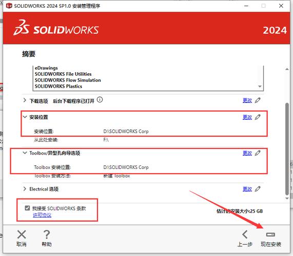 求turbo photo序列号？这里有2024年最新亲测有效！